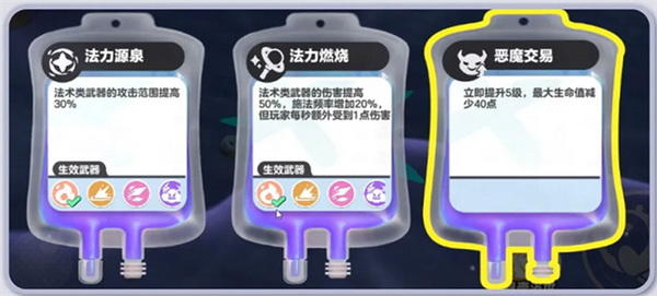 《主力竞速》一周年主题曲《最速主力》正式发布！