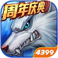 《未定事件簿》煦风恋旅·上篇PV公开,与他开启春日绮旅