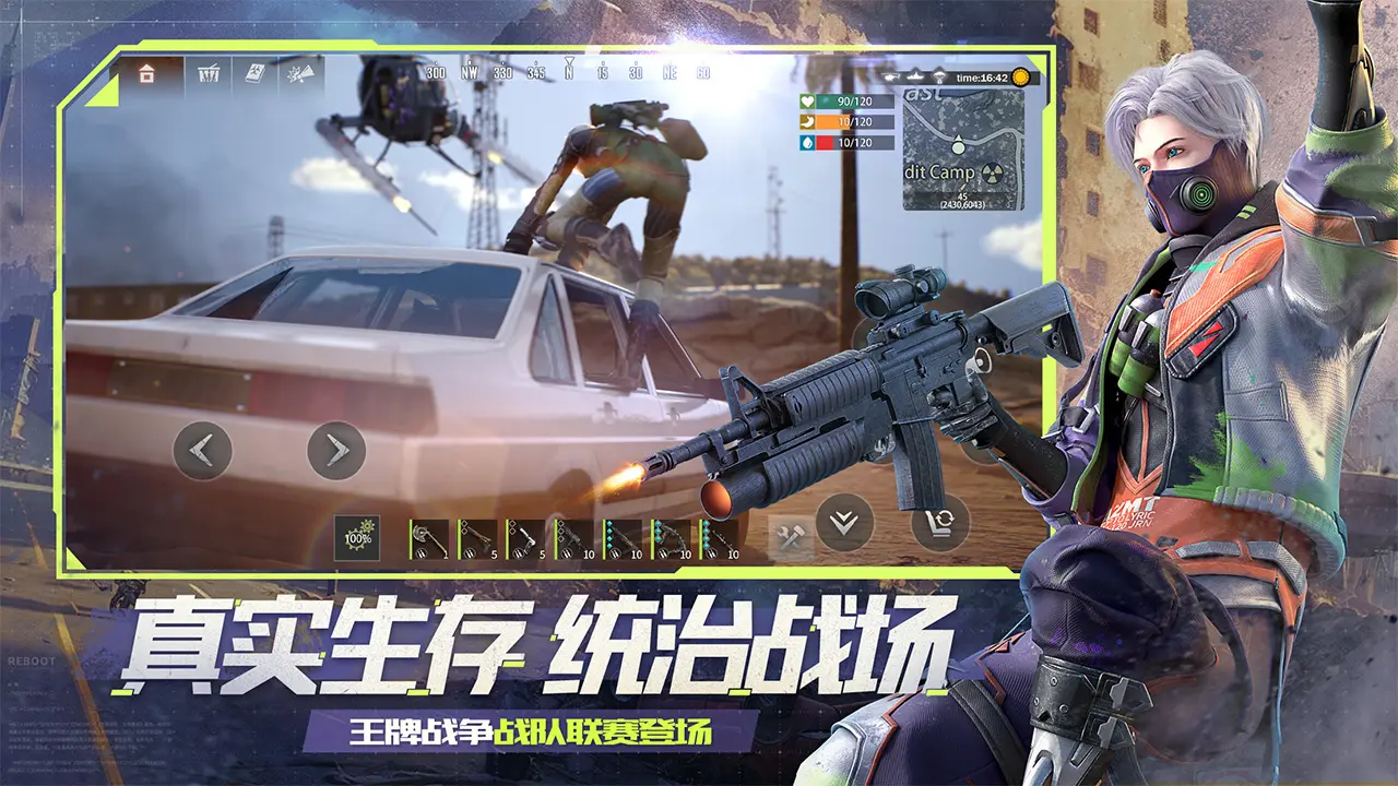 调和织就暗网，纵情享用盛宴！《时空中的绘旅人》「珠宝之心」活动7月13