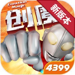 《原神》2.6版本上线可以白嫖71抽，神里绫人是否值得培养！