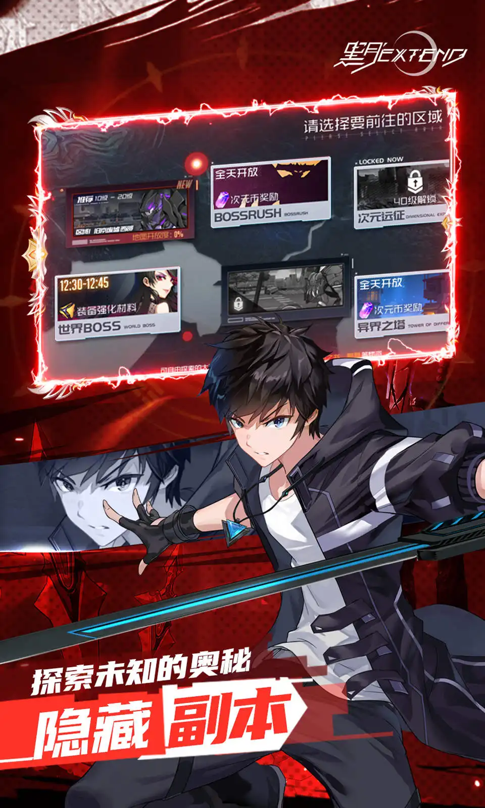 Logitech G《英雄聯盟》IP完全聯名電競周邊，11月在台開賣