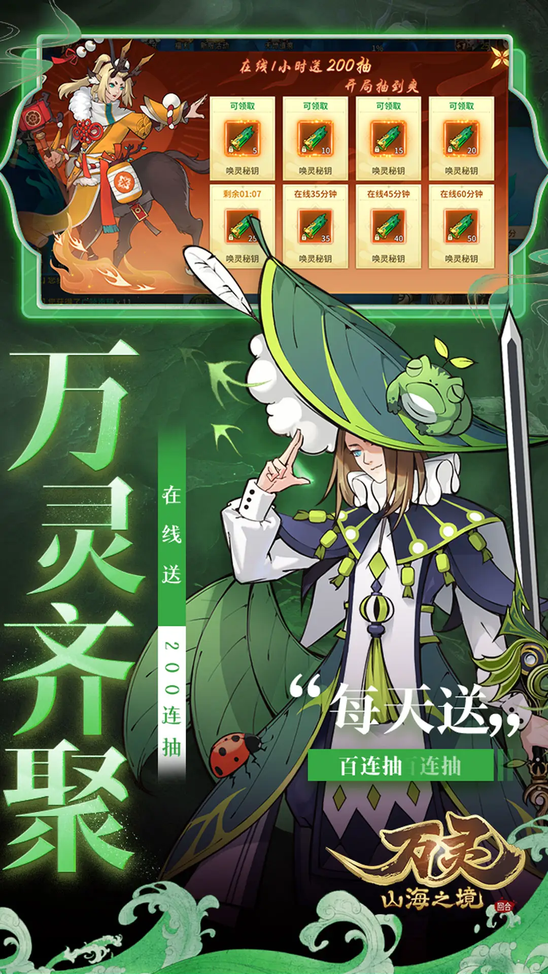 234pay钱包官网入口