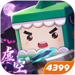 幻兽帕鲁怎样去火山 《幻兽帕鲁》火山高塔躲藏宝箱在哪里