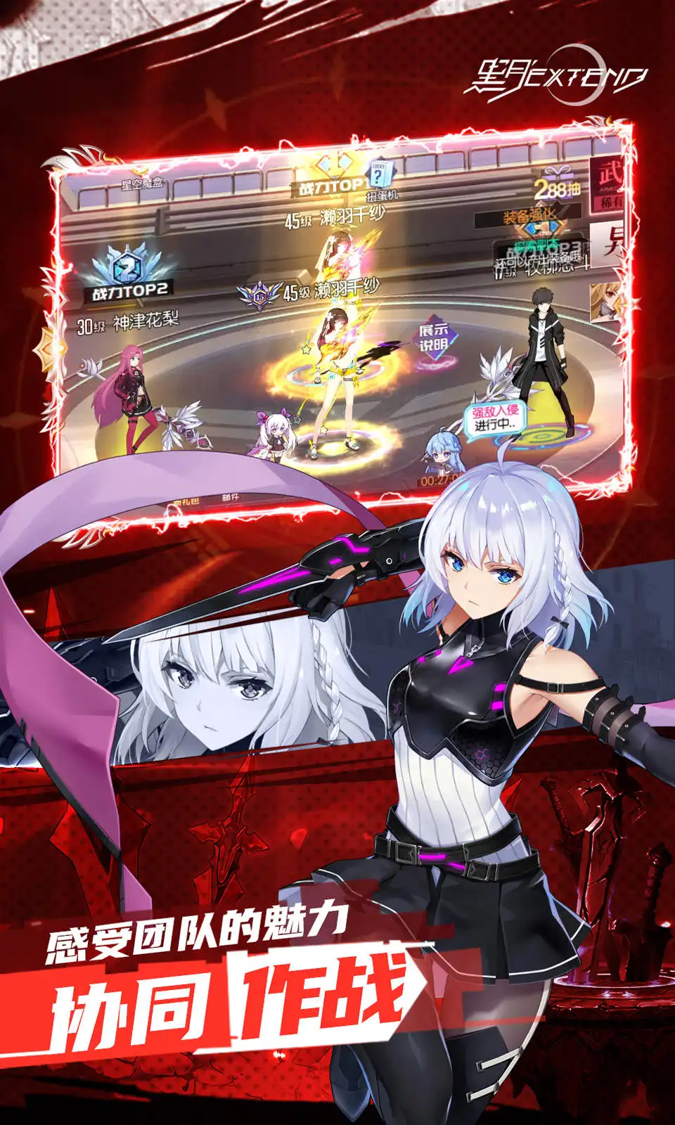 《絕地求生》萬聖奇幻大逃殺上線！用劍與魔法挑戰遠古求生島