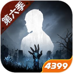 一朝穿越，代号‘龙帝’的反派大boss李云龙穿越到了亮