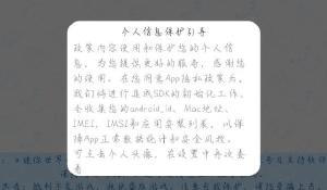 《我国好舞蹈》周六19点开播 双渠道同步上架