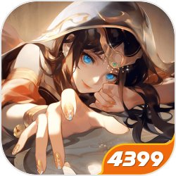 《阴阳师》晴海千花皮肤一览