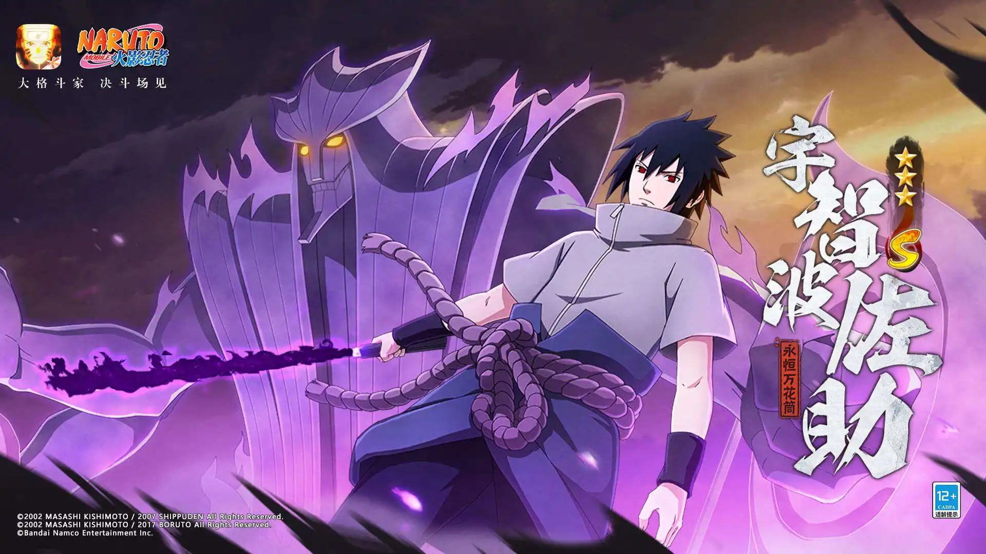 【疑似重伤？】蓝鸟及威尔士头牌拉姆塞遭遇膝伤侵袭