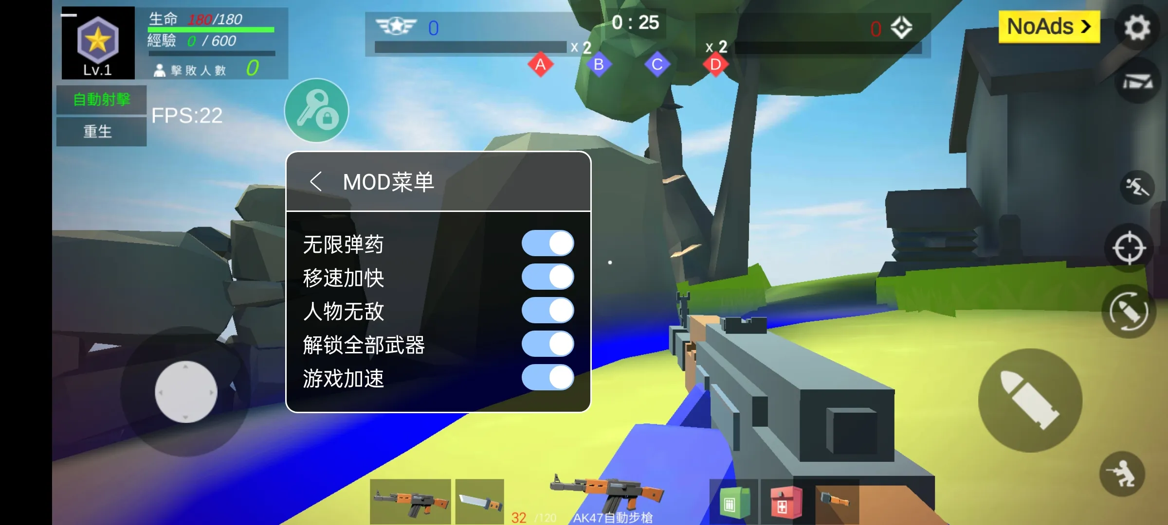 1 黑神话悟空标准版定价268元 8月20日正式上线 2024-05-20