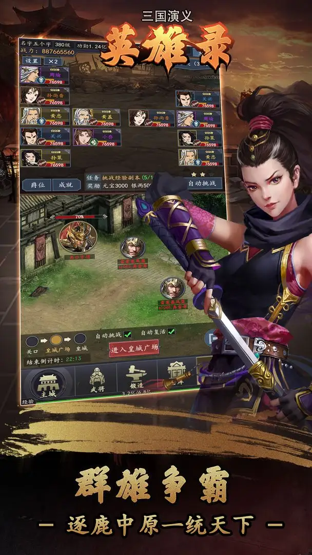 Steam同上玩家破2700萬創新高，《CS:GO》依舊霸榜