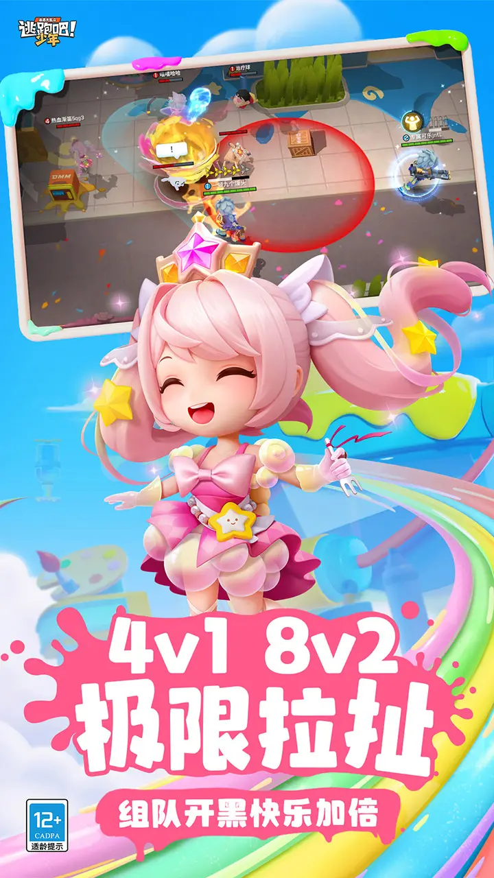 MMORPG类与卡牌机制的创新碰撞手游《诺亚之心》