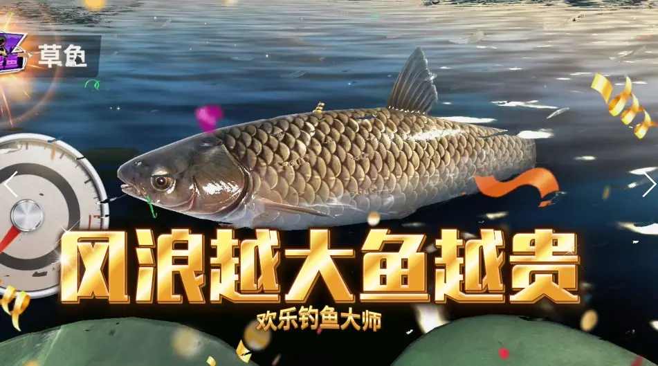 《秘境探險 盜賊遺產合輯》PS5版升級價300元，2022年1月衰神有約