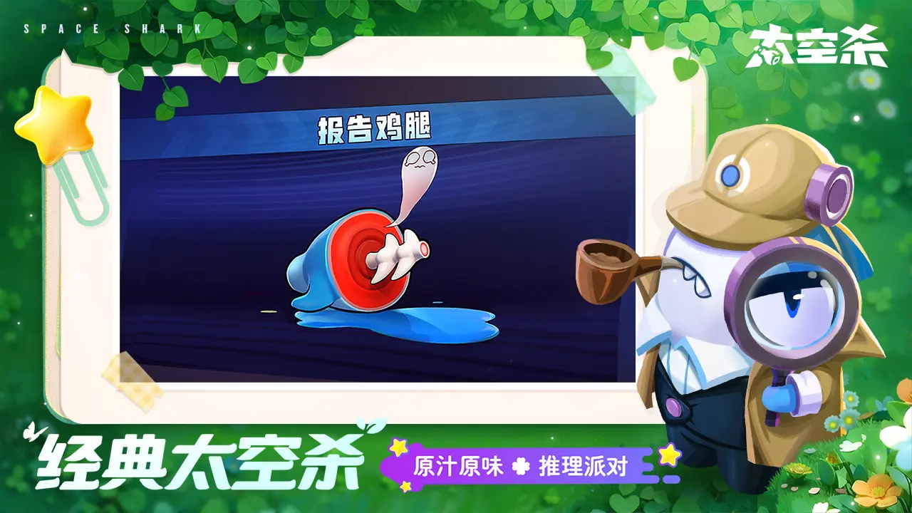 《魔域手游》跨服军团模拟战盛大开赛 相关奖赏一览