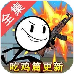 军武《重返帝国》特别节目，金灿荣对话策划聊老祖宗活策略！