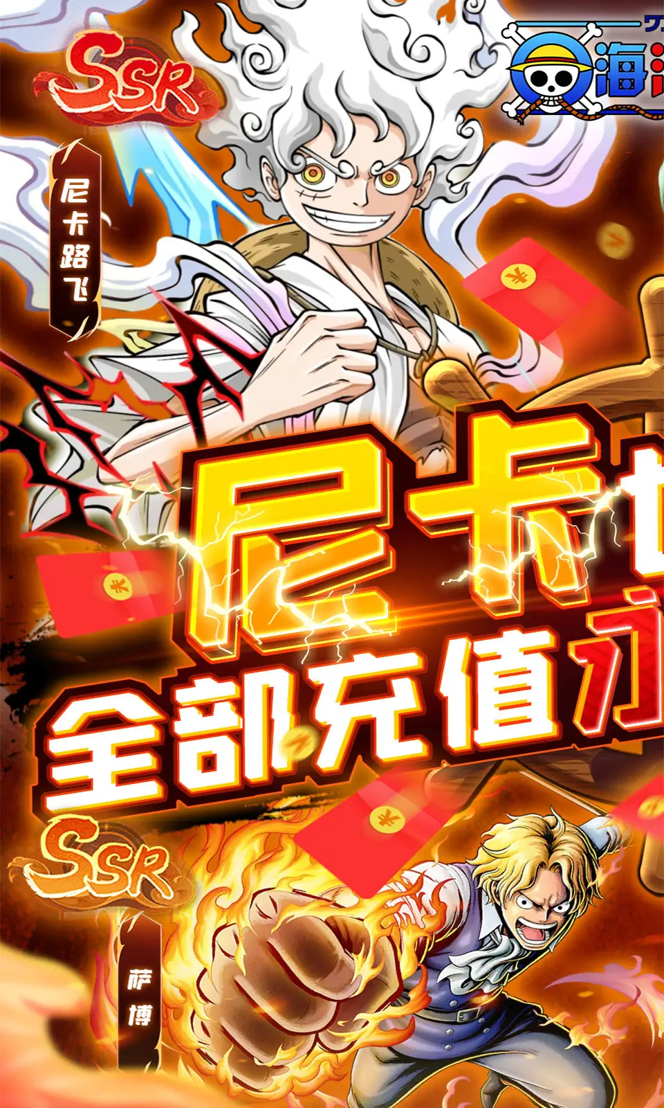 抗战：红警基地，我就是列强