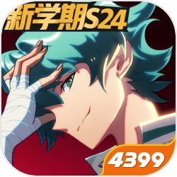 Google：2020年手機遊戲營收540億美元，台灣市場名列全球第七