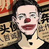 言之有物丨曼城“中锋阵”争议不断，联赛冠军也难掩失落