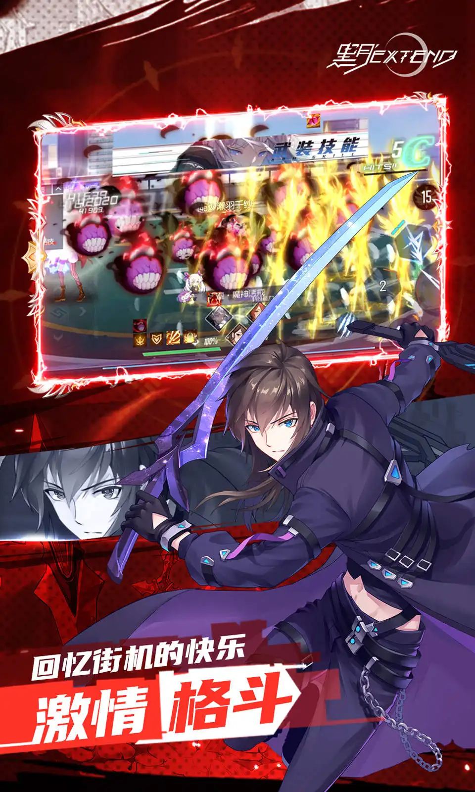 欢欣少年：醉酒宋倩上门直接起飞