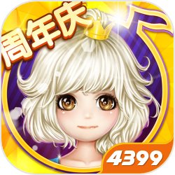 仙武：从一键满级系统开始