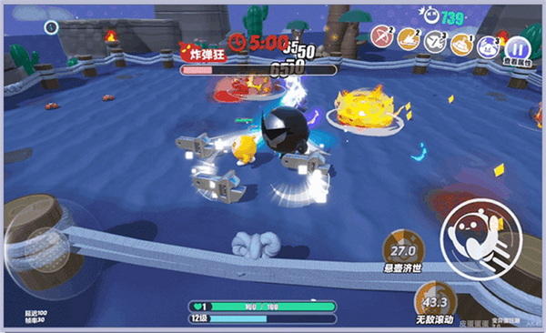 天天酷跑累计击打宝箱150次使命怎样完结