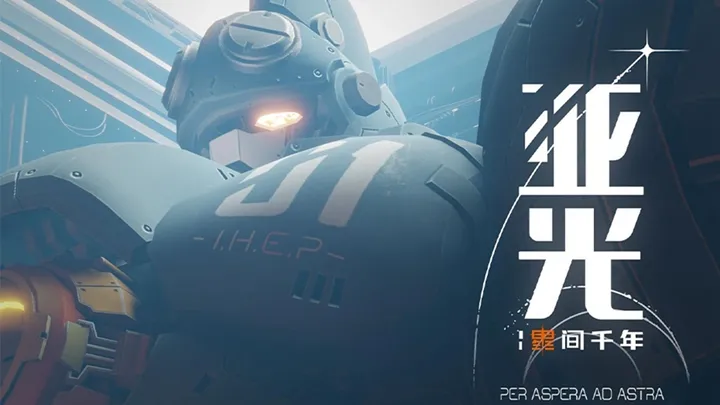 （独家）天天飞车刷金币改变从邂逅开端